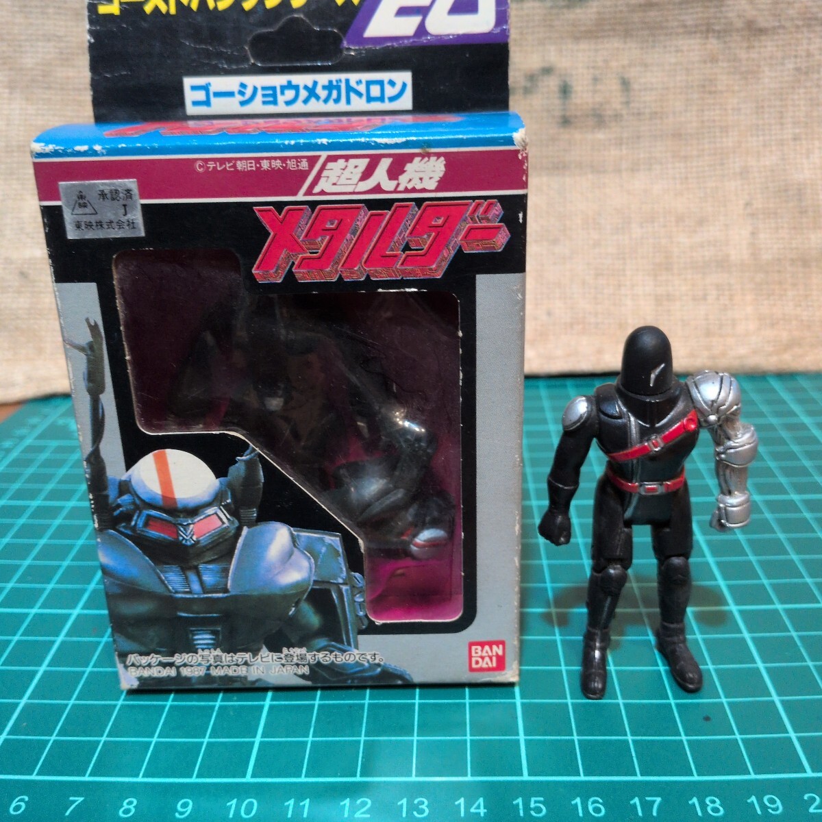 2026年最新】Yahoo!オークション -超人機メタルダー(フィギュア)の中古