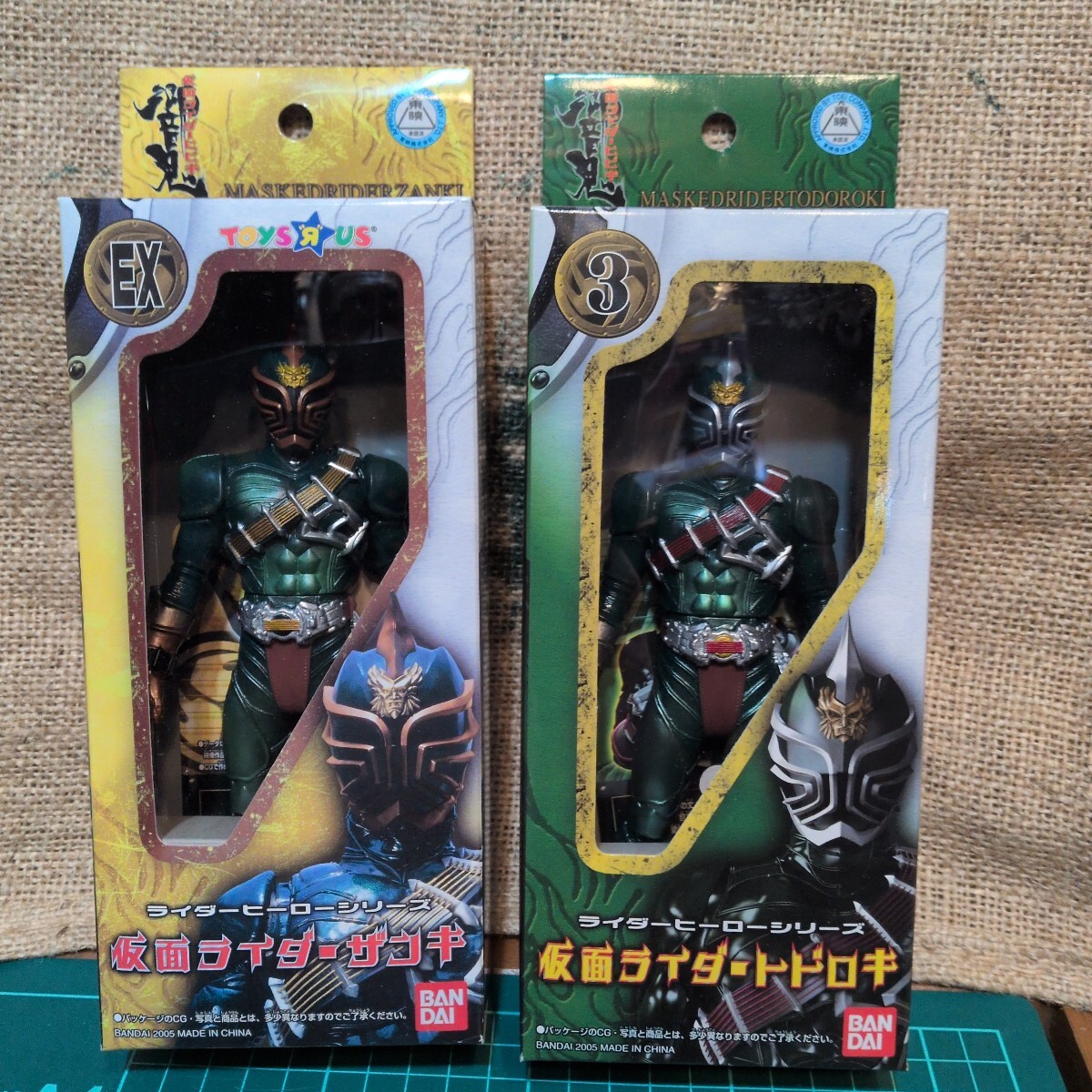 2026年最新】Yahoo!オークション -ライダーヒーローシリーズ(仮面