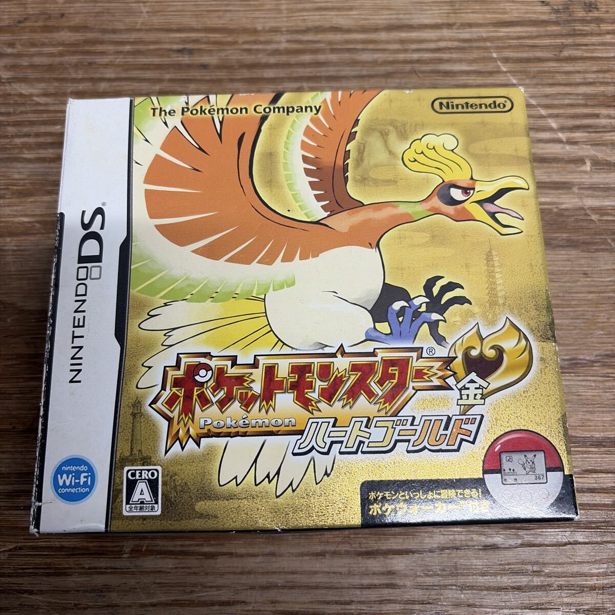Yahoo!オークション -「ポケモン ポケウォーカー」(その他