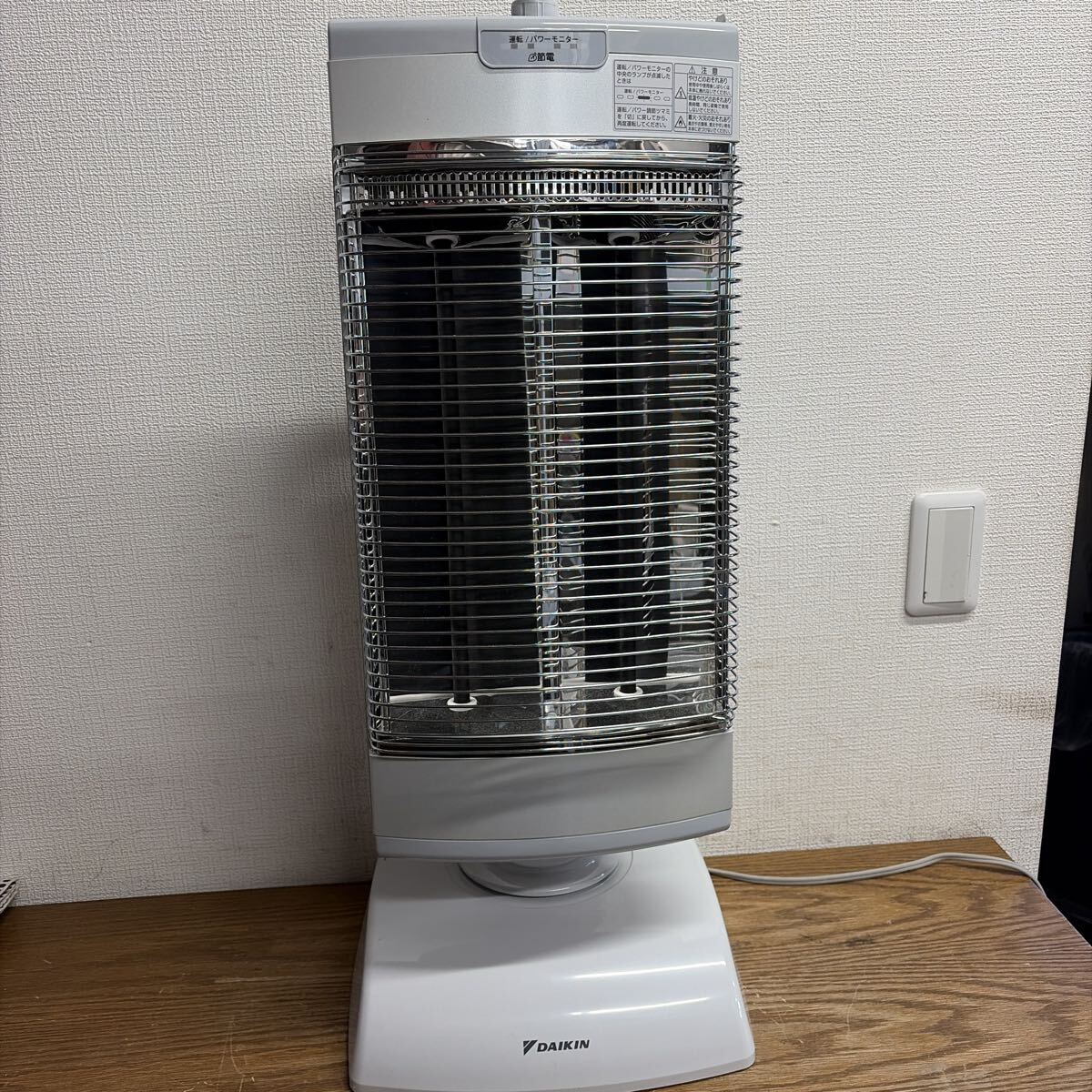 Yahoo!オークション -「daikin ダイキン セラムヒート」の落札相場