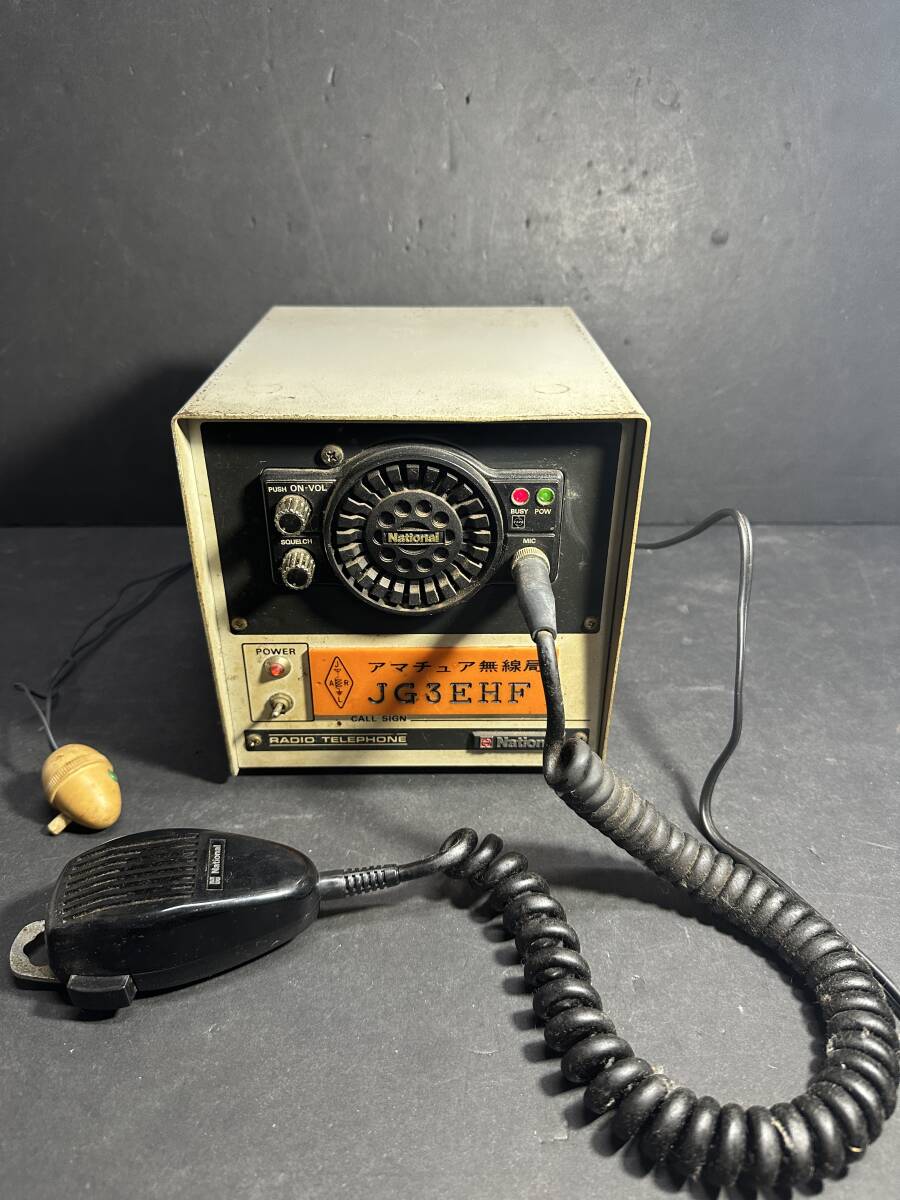 2026年最新】Yahoo!オークション -超短波無線電話装置(その他)の中古品