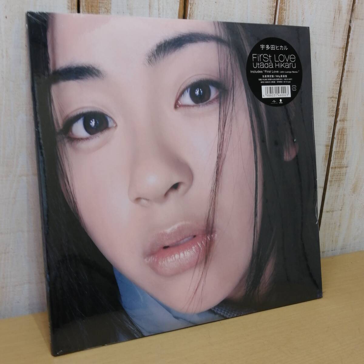 Yahoo!オークション -「宇多田ヒカル first love」(ジャパニーズ