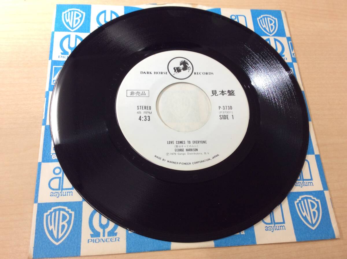 2026年最新】Yahoo!オークション -ジョージハリスンの中古品・新品・未