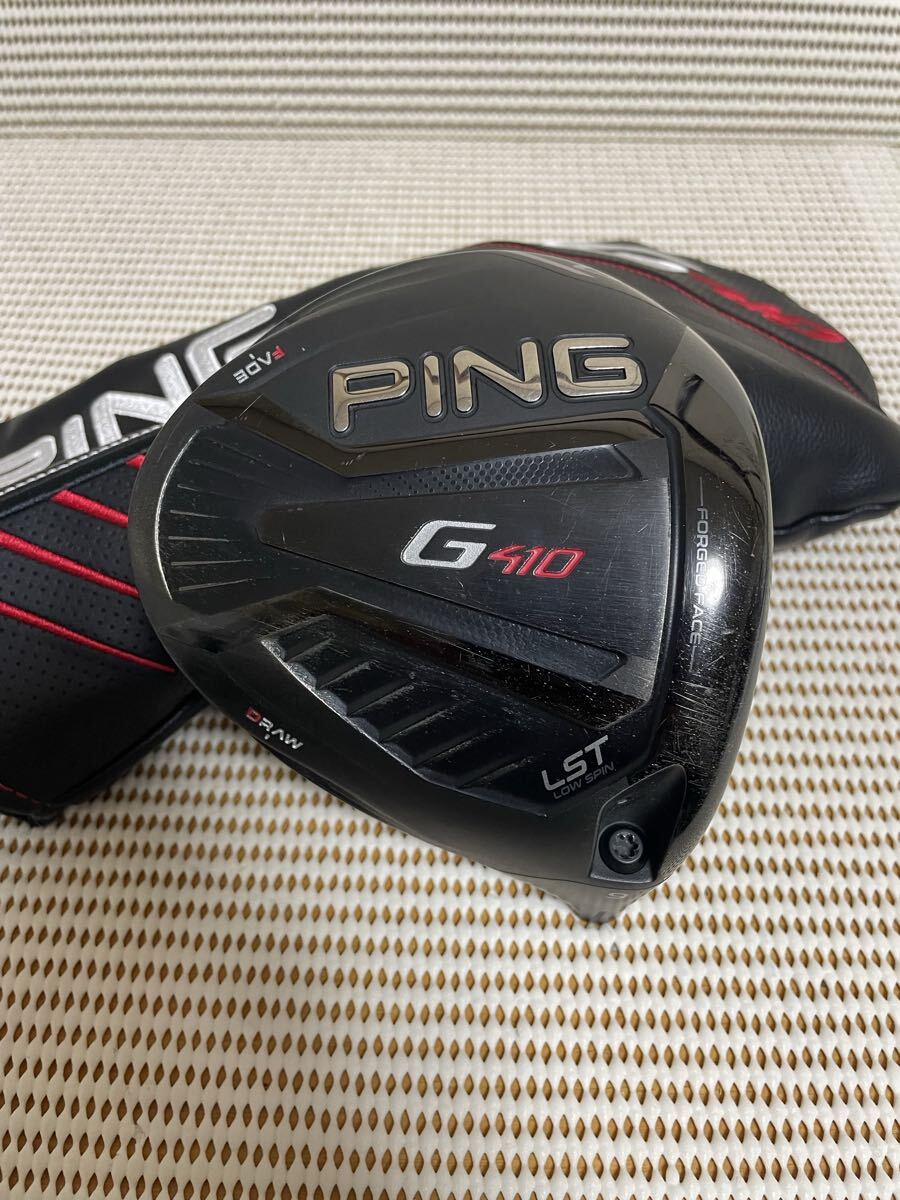 2026年最新】Yahoo!オークション -ping g410 ヘッドの中古品・新品・未