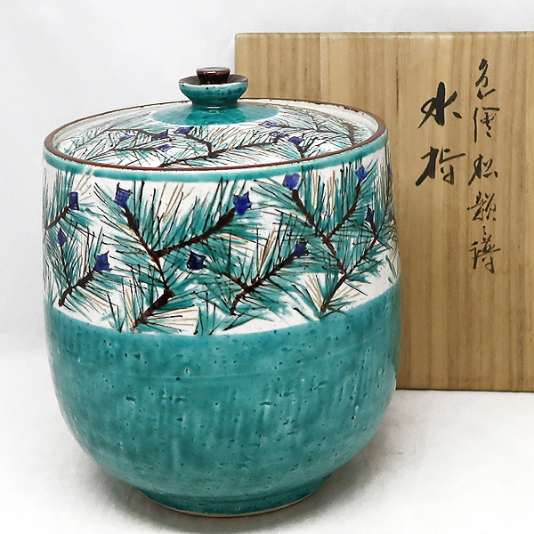 2026年最新】Yahoo!オークション - 水指(茶道具 九谷)の中古品・新品