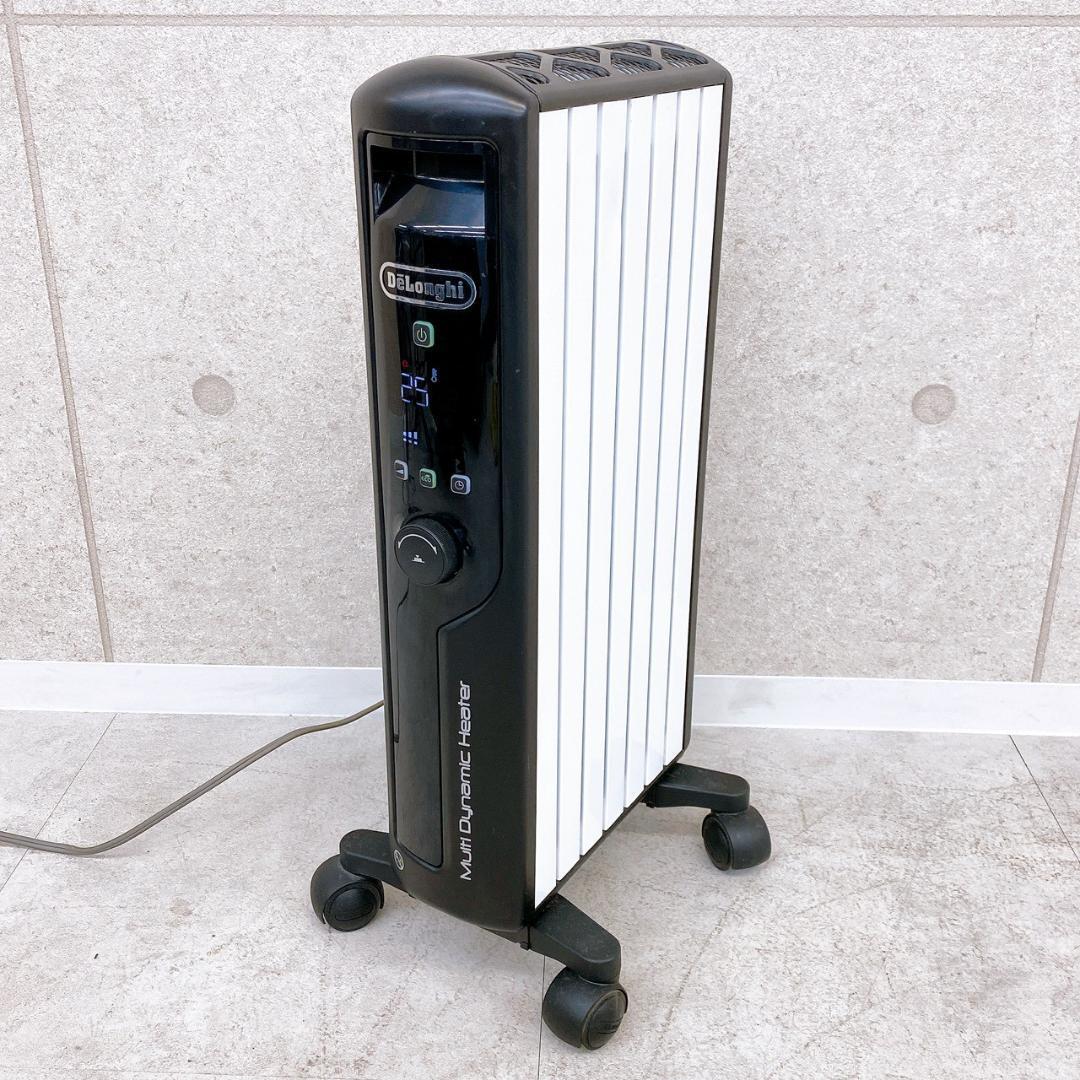 デロンギ マルチダイナミックヒーター MDHU09 オークション比較 - 価格.com