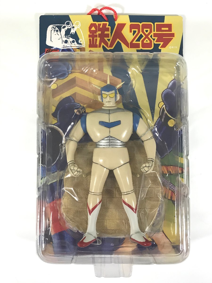 2026年最新】Yahoo!オークション -鉄人28号 フィギュアの中古品・新品