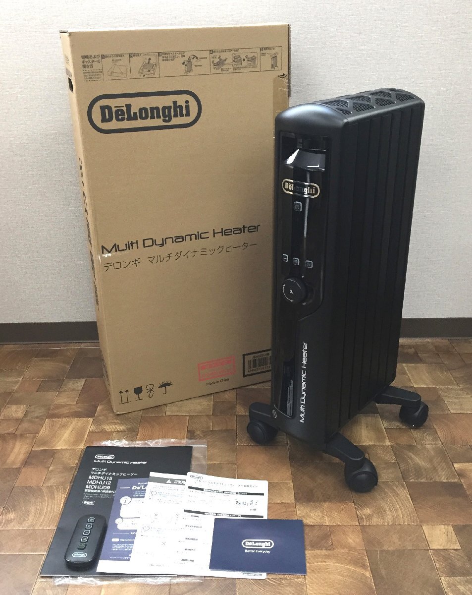 デロンギ マルチダイナミックヒーター MDHU09-PB [マットブラック+