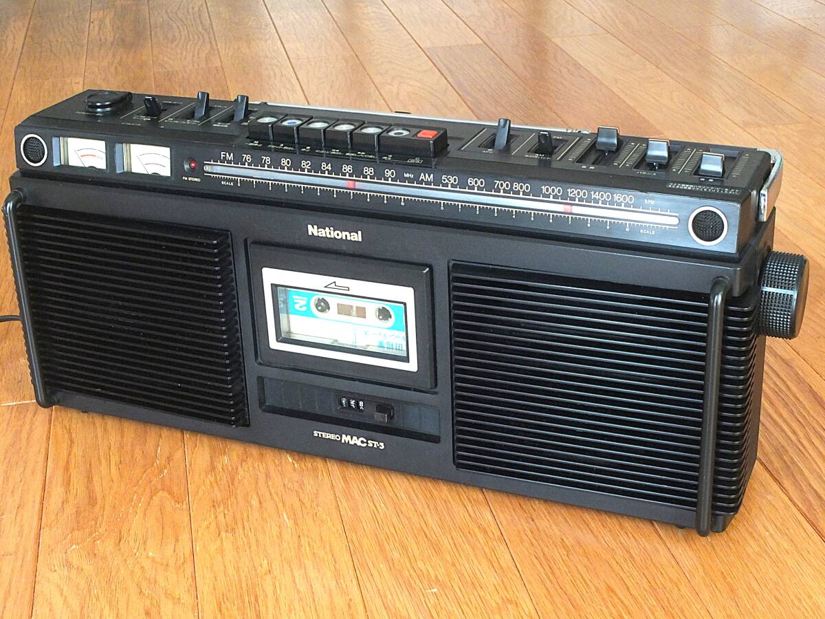 Yahoo!オークション -「ラジカセ ナショナル rs」の落札相場・落札価格