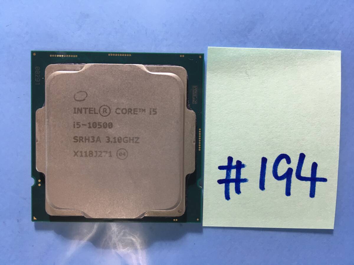 Yahoo!オークション -「intel core i5-10500」の落札相場・落札価格