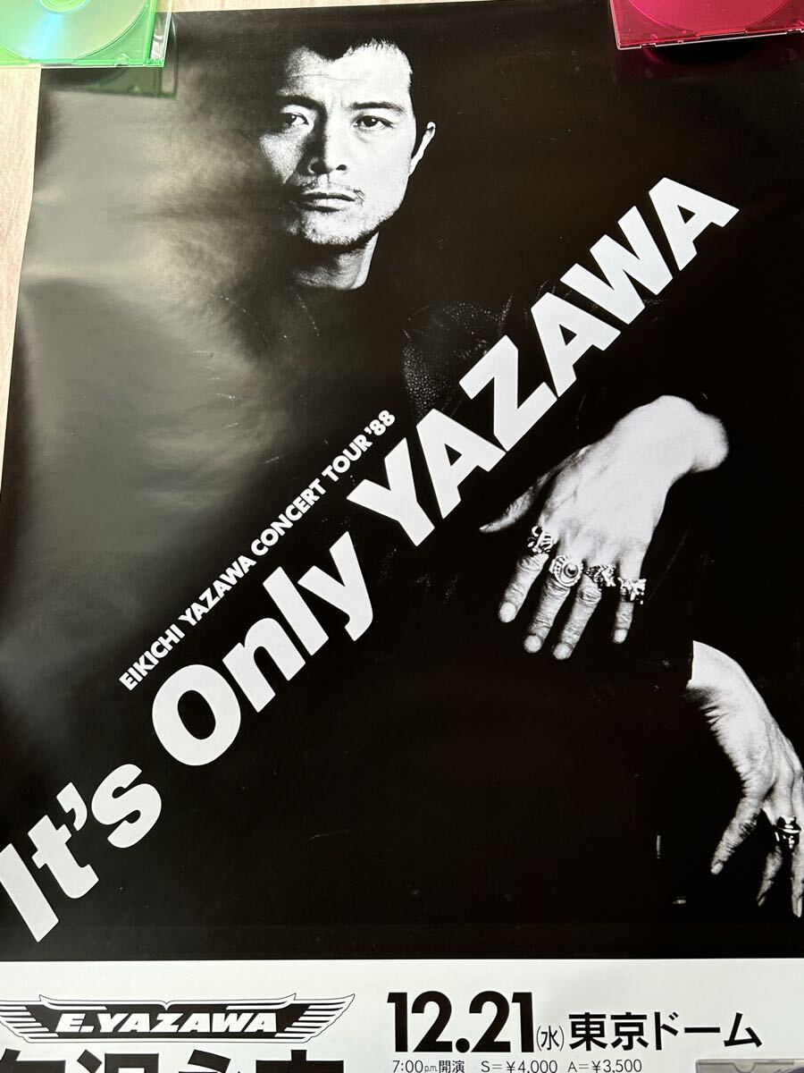 Yahoo!オークション -「矢沢永吉 ポスター」(矢沢永吉) (や行)の落札