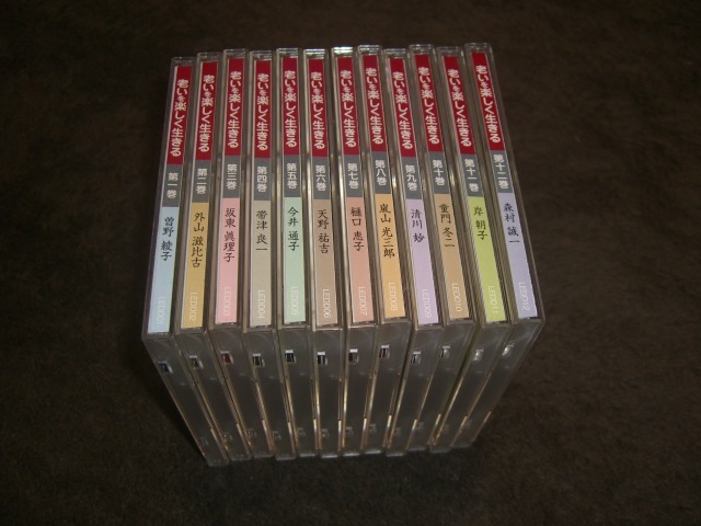 2026年最新】Yahoo!オークション -ユーキャンの中古品・新品・未使用品一覧