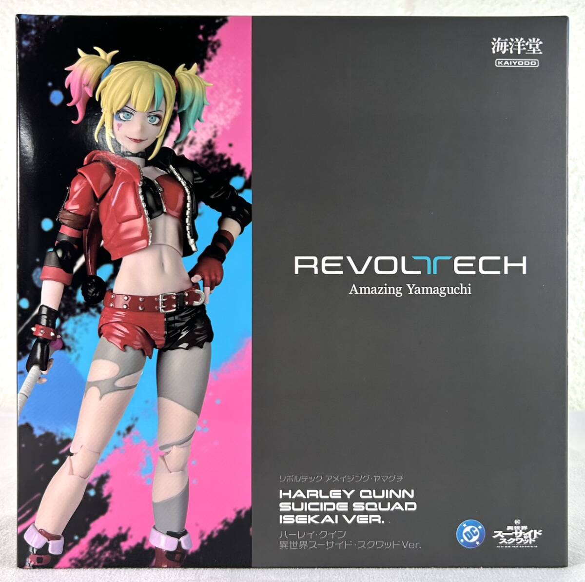 2026年最新】Yahoo!オークション -アメイジング・ヤマグチ ハーレイ