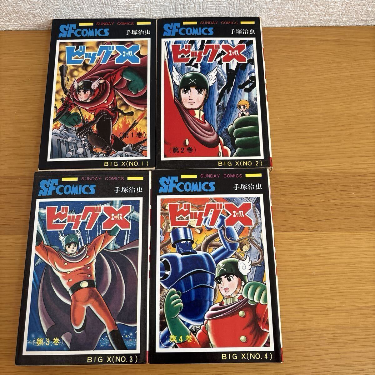 2026年最新】Yahoo!オークション -秋田書店サンデーコミックスの中古品