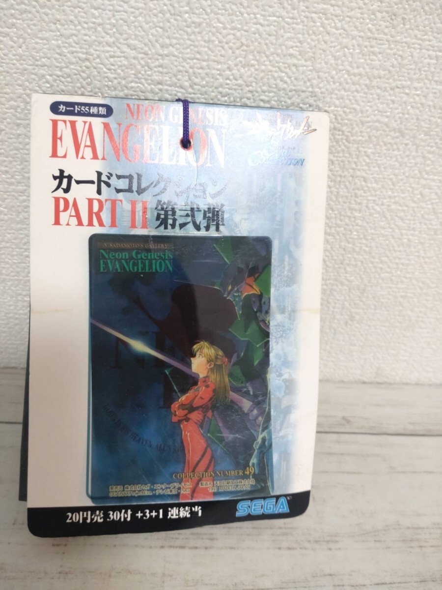 Yahoo!オークション -「エヴァンゲリオン カード アマダ」の落札相場