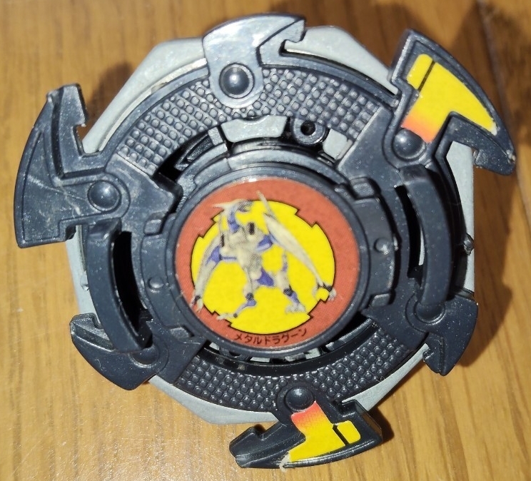 Yahoo!オークション -「旧ベイブレード」(ベイブレード) (こま)の落札