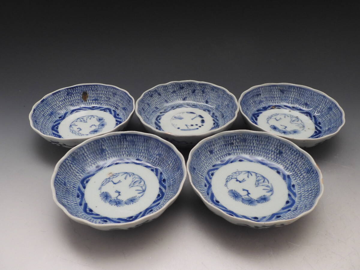 2026年最新】Yahoo!オークション -古伊万里 向付の中古品・新品・未