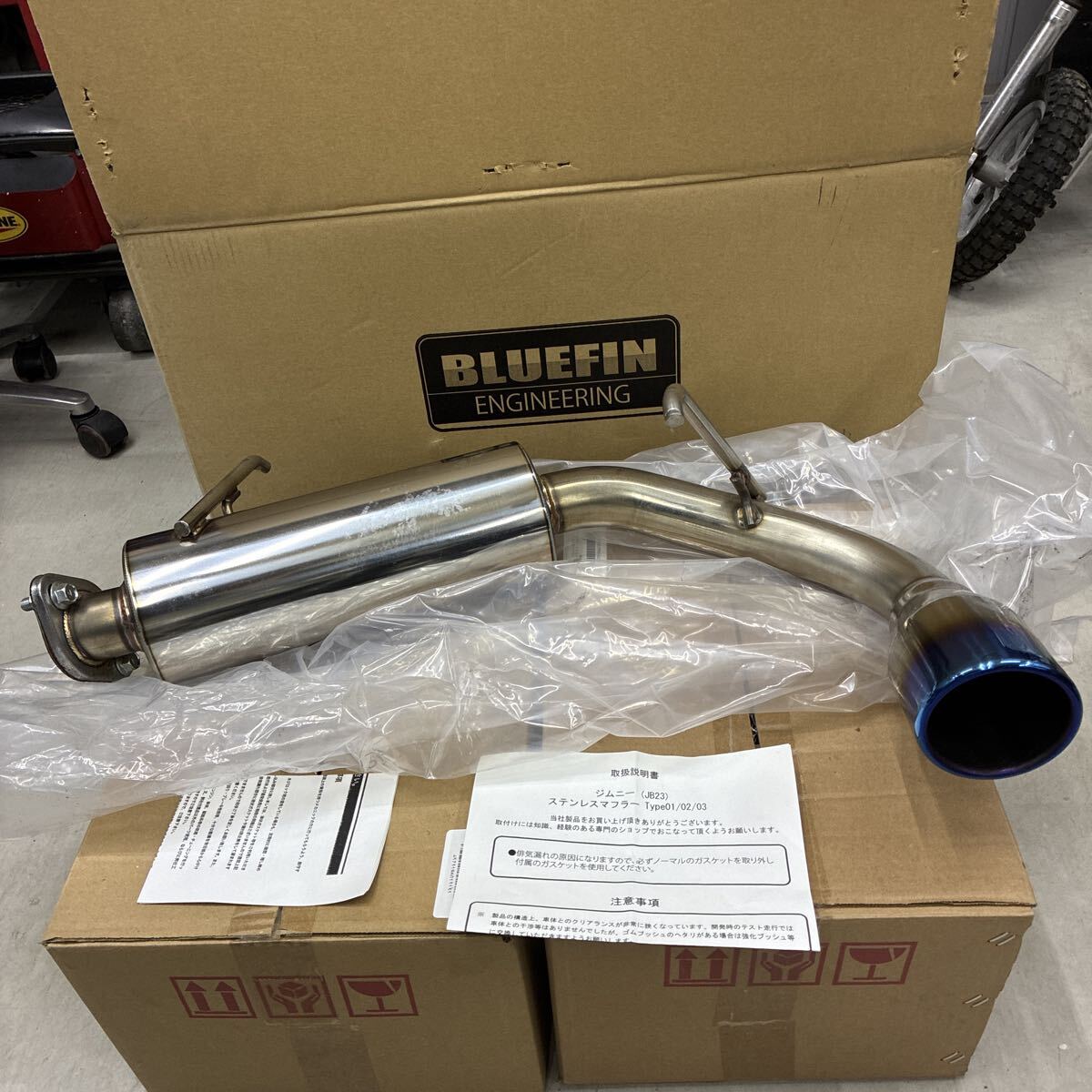 2026年最新】Yahoo!オークション -ジムニー jb23(マフラー本体)の中古