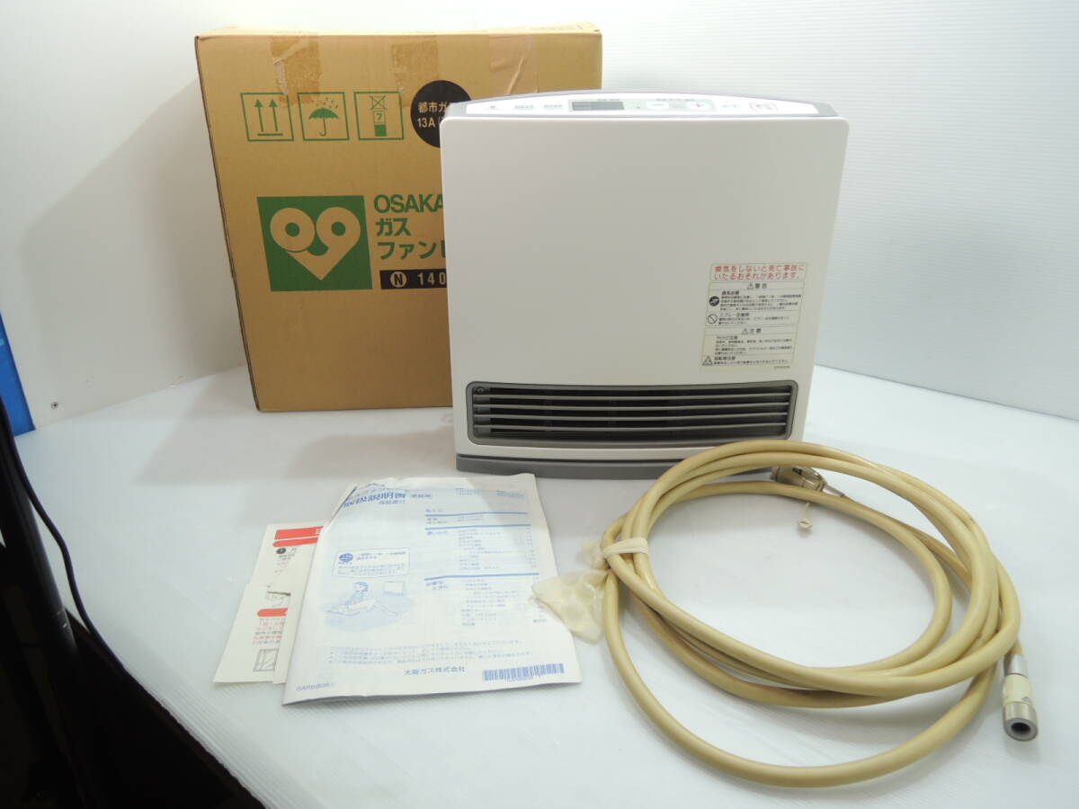 Yahoo!オークション -「gfh-2400s」の落札相場・落札価格