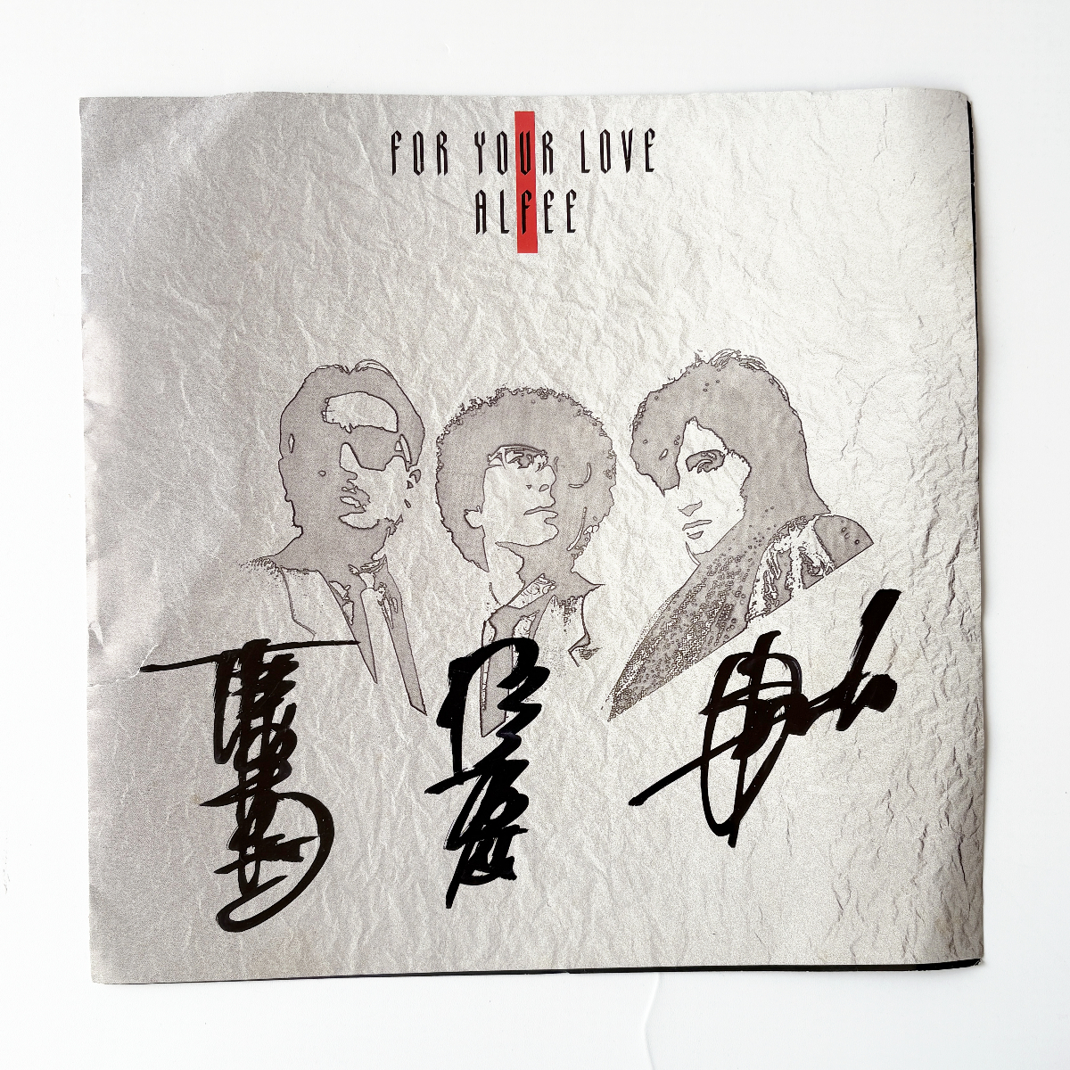 Yahoo!オークション -「サイン 直筆」(その他) (THE ALFEE)の落札相場