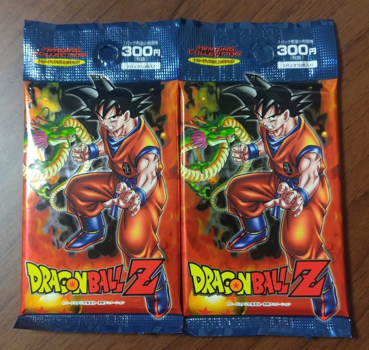 Yahoo!オークション -「ドラゴンボール トレーディングコレクション