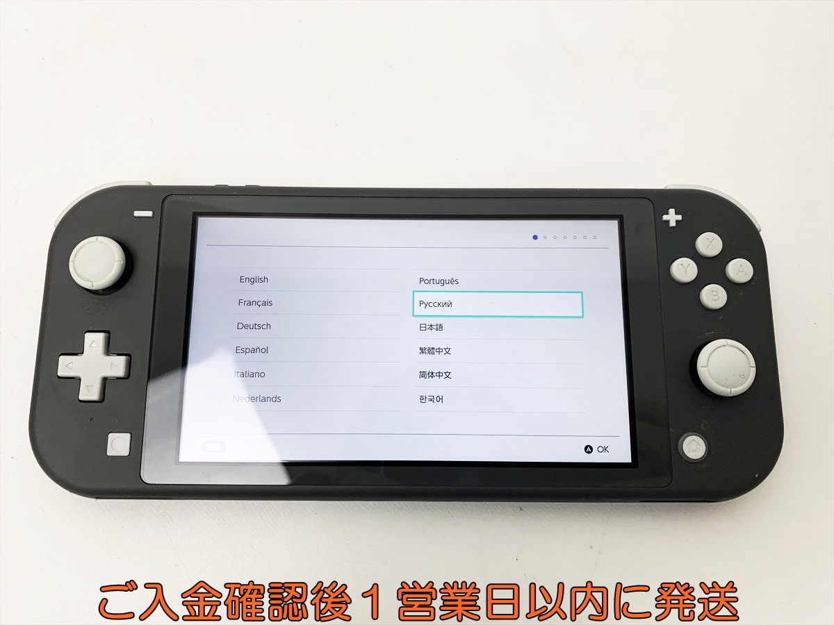 Yahoo!オークション -「ニンテンドースイッチライトジャンク」の落札
