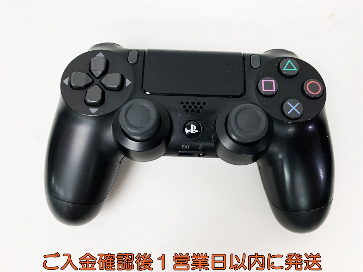 2026年最新】Yahoo!オークション -ps4 コントローラー ジャンクの中古