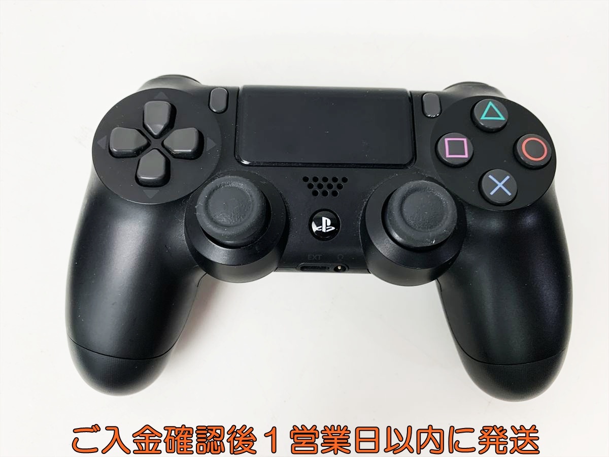 2026年最新】Yahoo!オークション -ps4 コントローラー ジャンクの中古