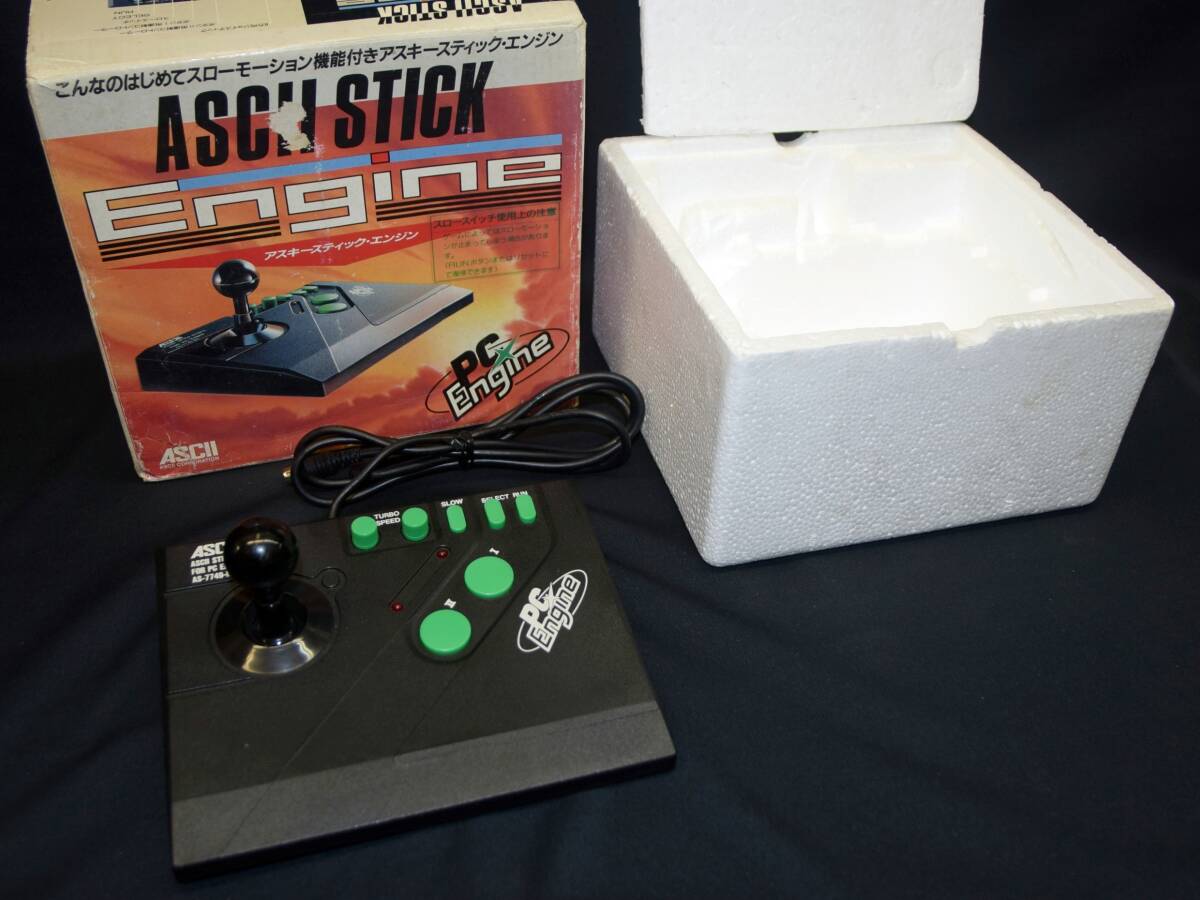 Yahoo!オークション -「アスキースティックエンジン」の落札相場・落札価格