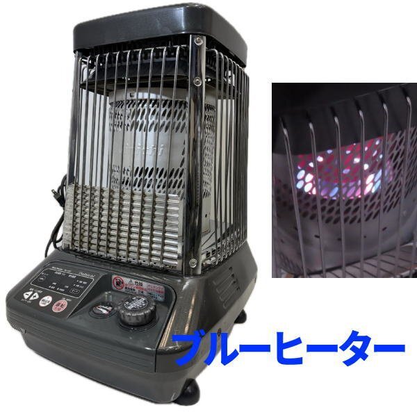 ダイニチ FM-107F(H) [メタリックグレー] オークション比較 - 価格.com