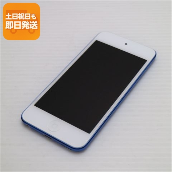 2026年最新】Yahoo!オークション -apple ipod touch 第7世代の中古品