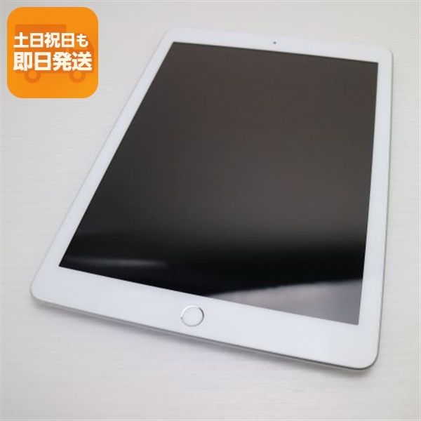 2026年最新】Yahoo!オークション -ipad 6世代 32gbの中古品・新品・未