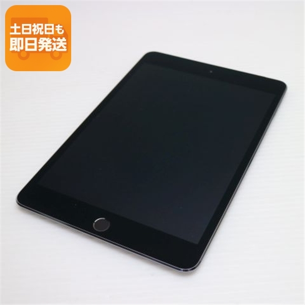 Apple iPad mini 4 Wi-Fi+Cellular 128GB SIMフリー オークション比較