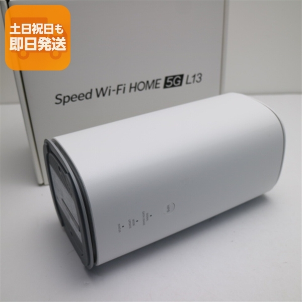 2026年最新】Yahoo!オークション -speed wifi l13の中古品・新品・未