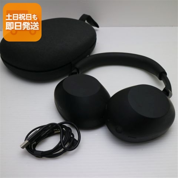 2026年最新】Yahoo!オークション -wh-1000xm6の中古品・新品・未使用品一覧