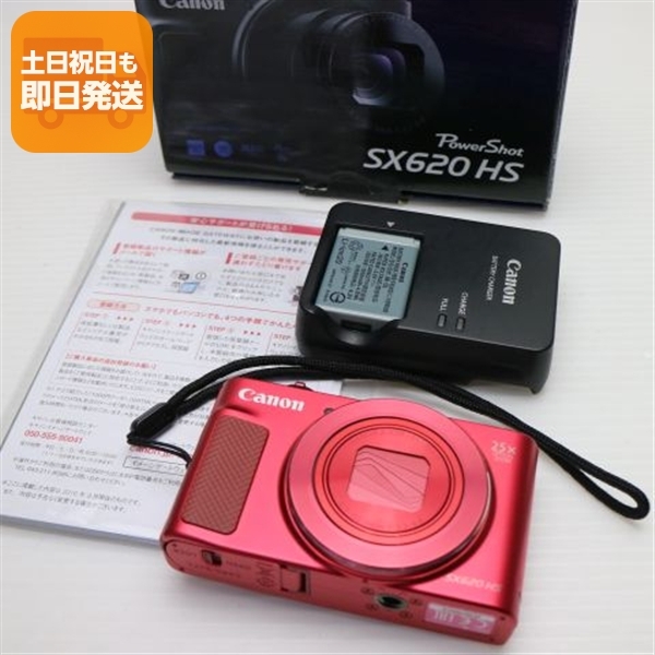 CANON PowerShot SX620 HS [ブラック] オークション比較 - 価格.com