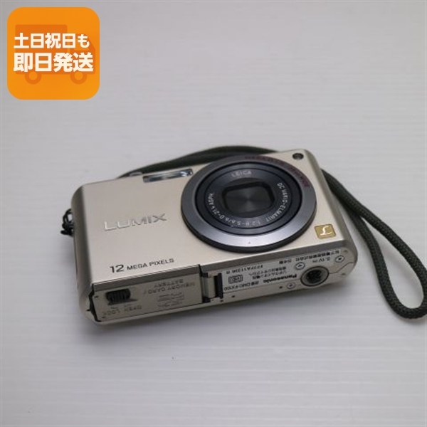 Yahoo!オークション -「dmc fx100」の落札相場・落札価格