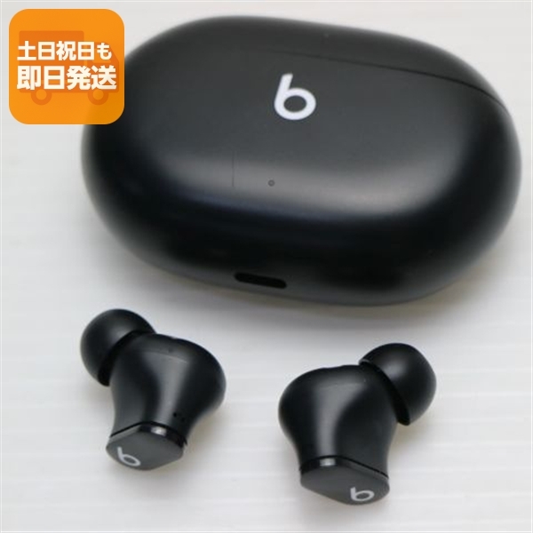 ビーツ・エレクトロニクス Beats Studio Buds + オークション比較