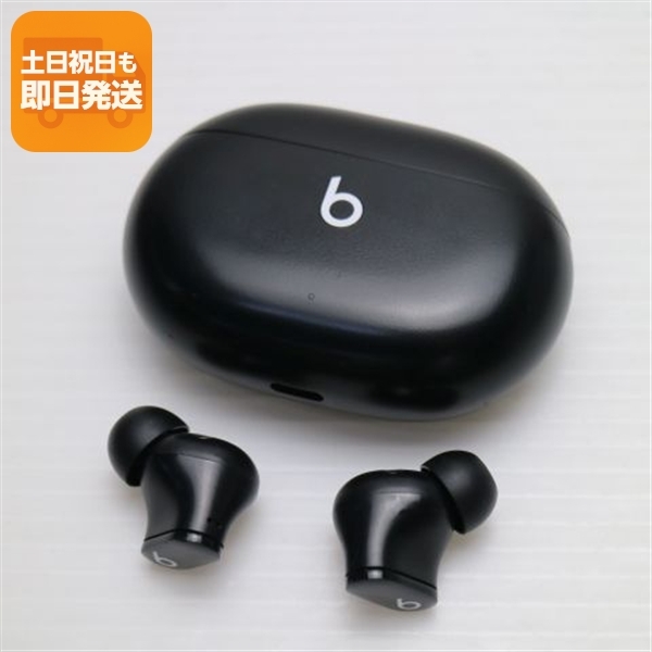 2026年最新】Yahoo!オークション -beats studio budsの中古品・新品