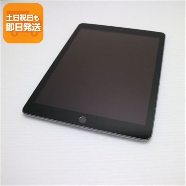 2026年最新】Yahoo!オークション -ipad 第6世代 cellularの中古品