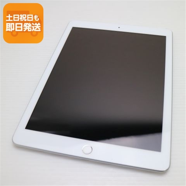 2026年最新】Yahoo!オークション -ipad 6世代 32gbの中古品・新品・未