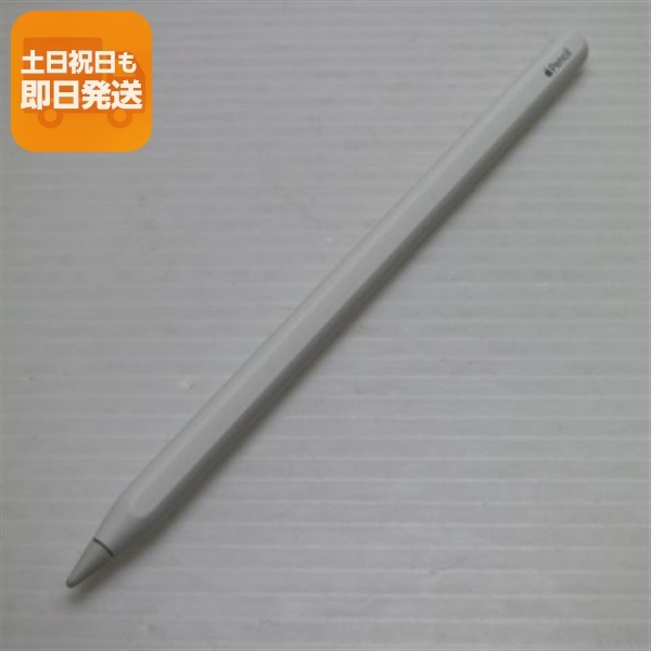 2026年最新】apple pencil 第2世代の商品一覧 - Yahoo!オークション