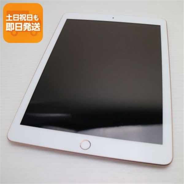 2026年最新】Yahoo!オークション -ipad 第6世代 128gb(iPad本体)の中古