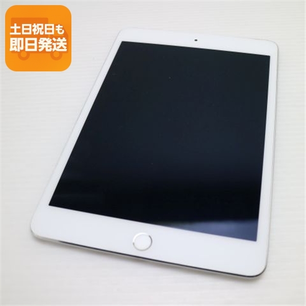 Apple iPad mini 4 Wi-Fi+Cellular 128GB SIMフリー オークション比較