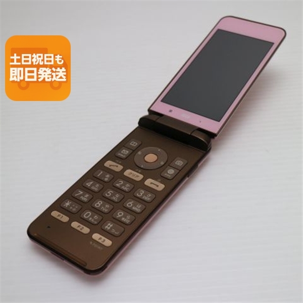 2026年最新】Yahoo!オークション -au gratina 4g kyf31の中古品・新品