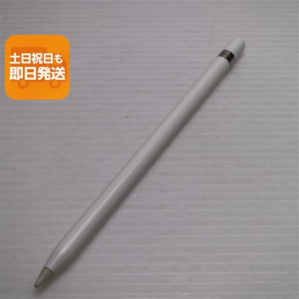 2026年最新】Apple Pencil 第1世代の人気商品一覧 - Yahoo!オークション