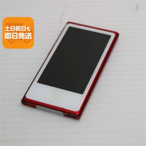 2026年最新】Yahoo!オークション -ipod nano 第7世代の中古品・新品
