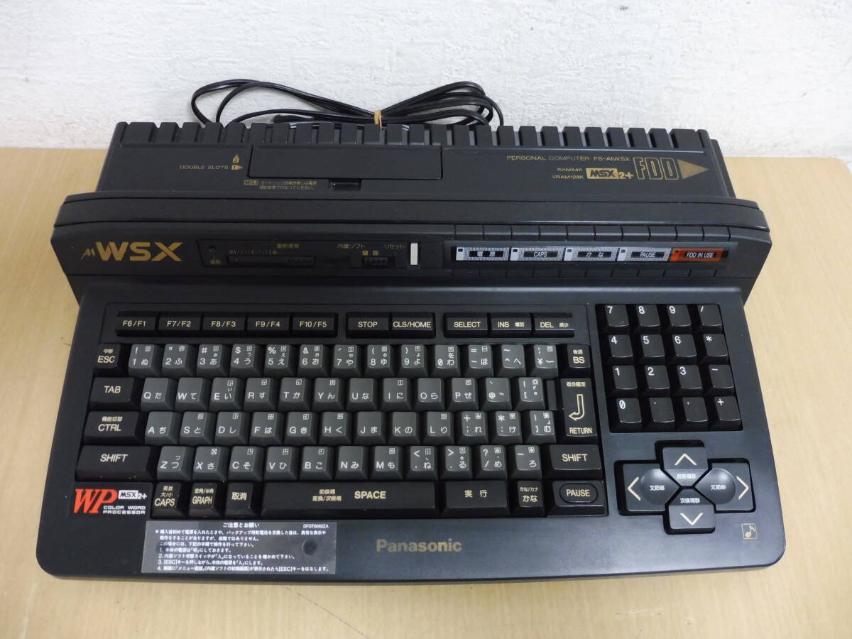 Yahoo!オークション -「msx2 panasonic fs-a1」の落札相場・落札価格
