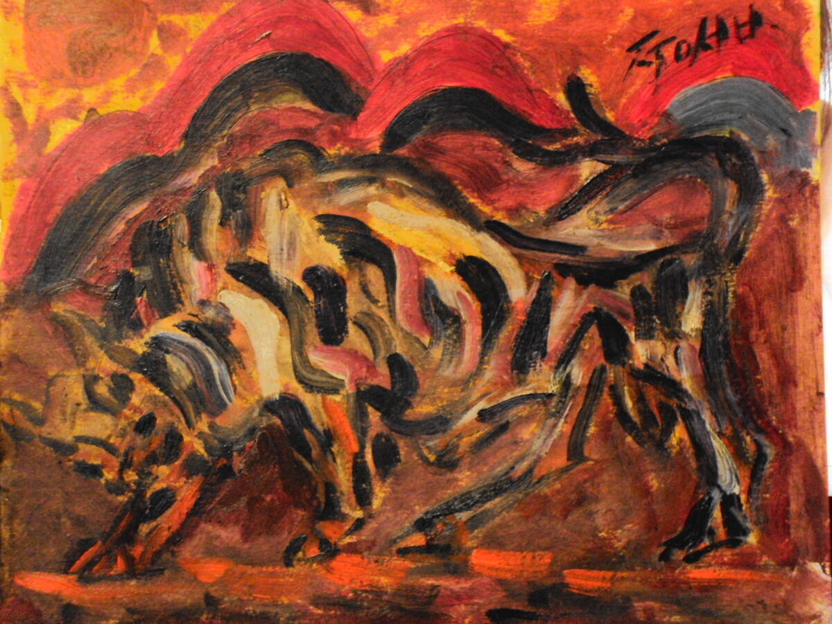 2026年最新】Yahoo!オークション -作者不詳 絵画の中古品・新品・未