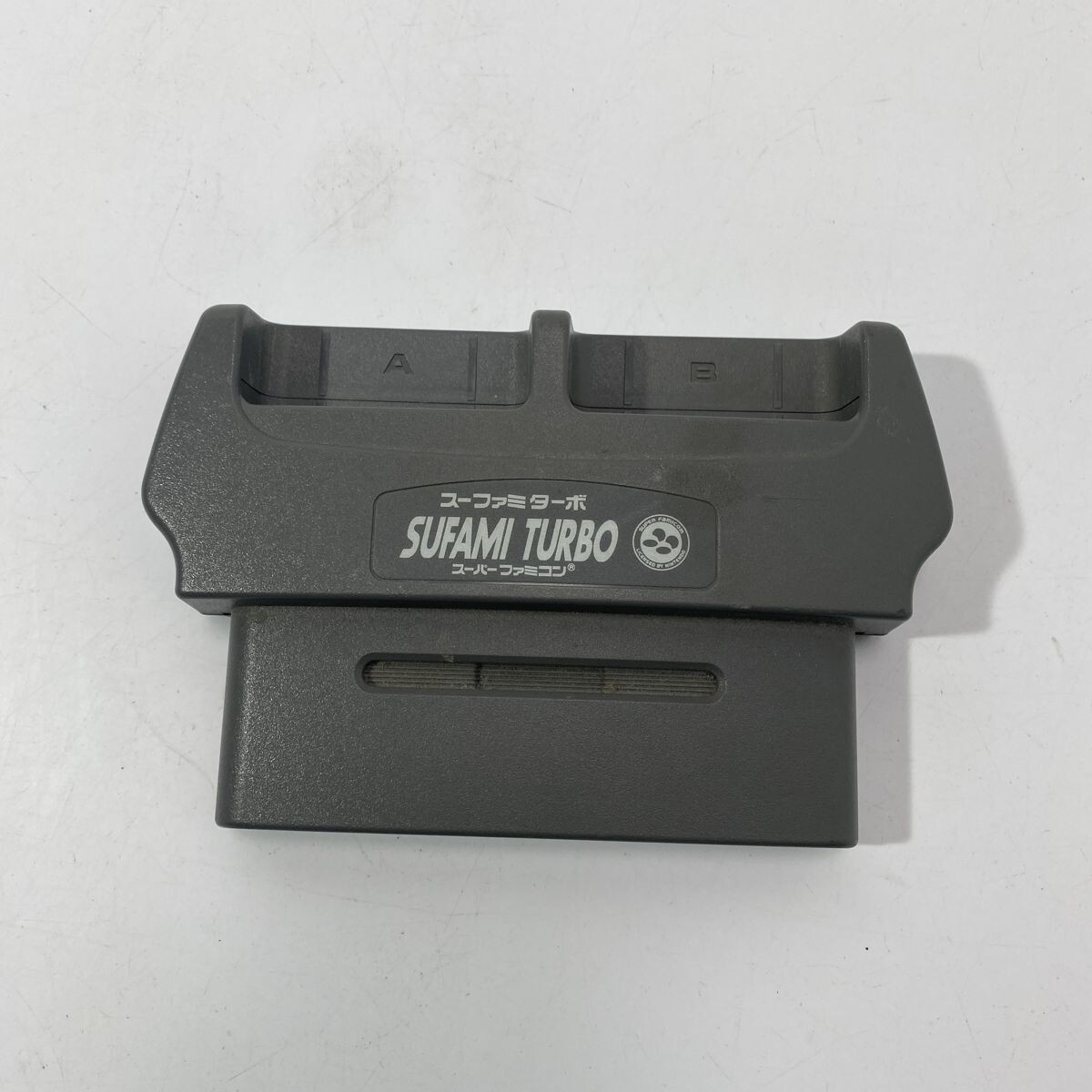 2026年最新】Yahoo!オークション -スーファミターボ